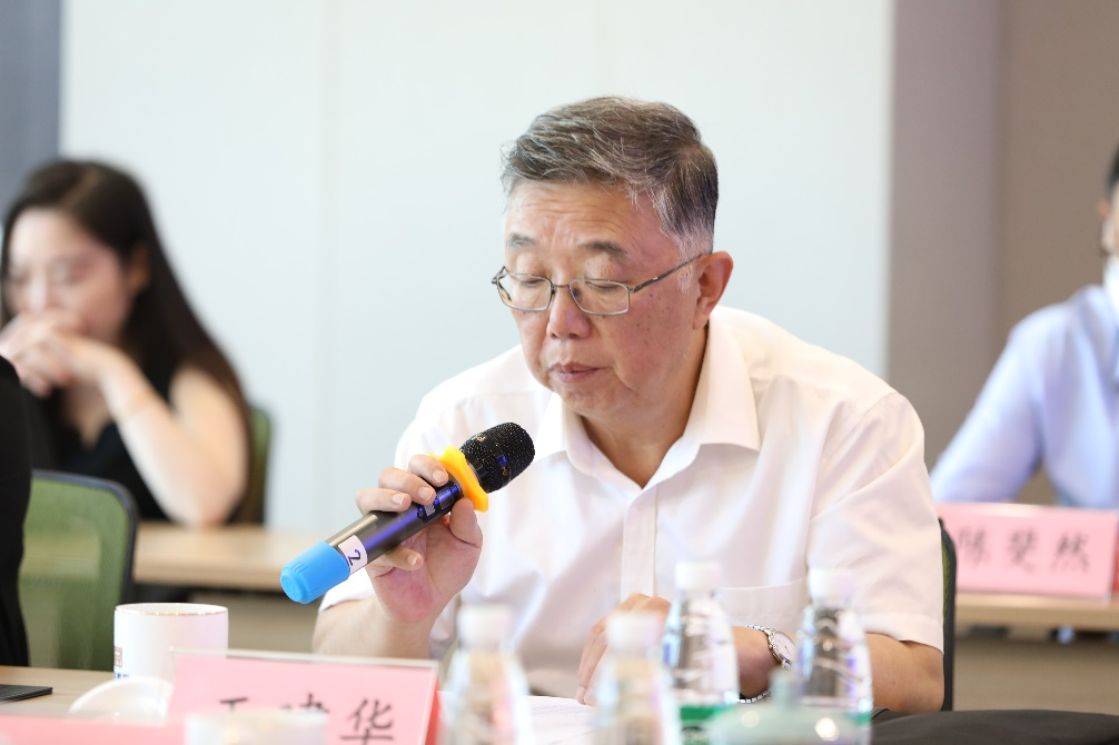 1663837665543430.png 中国人才交流协会人力资源培训专业委员会5.png