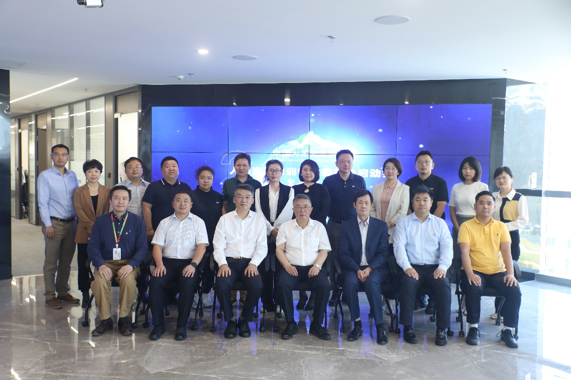 1663837675957937.png 中国人才交流协会人力资源培训专业委员会6.png