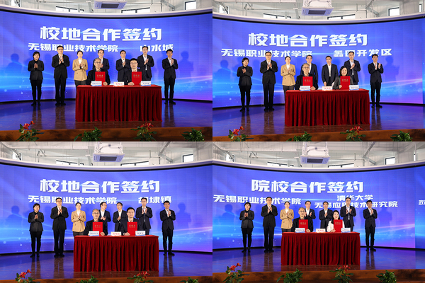2  合作签约.jpg