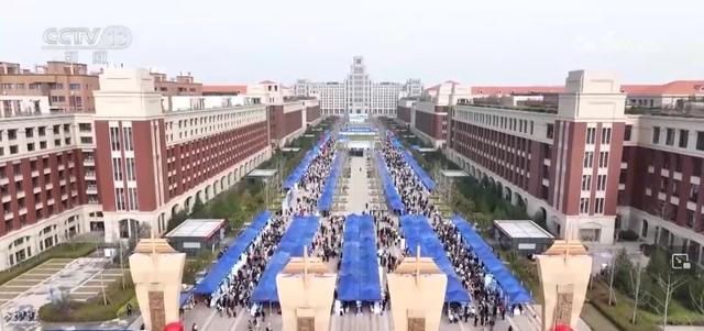 互联网+就业1.jpeg