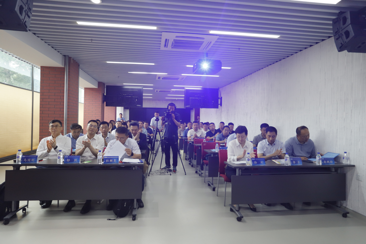 02 会议现场.jpg
