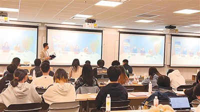 留学生回国就业.jpg