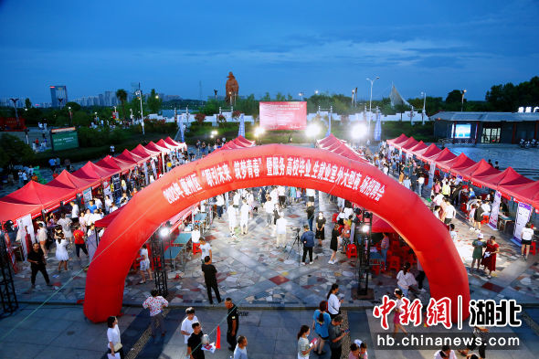 襄阳襄州.jpg