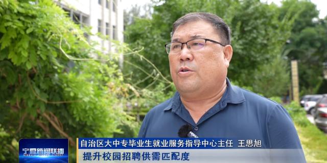 拓岗位 强指导 暖帮扶3.jpeg