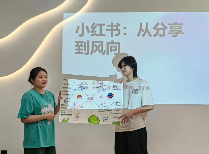西安财经大学创新创业学院2.png