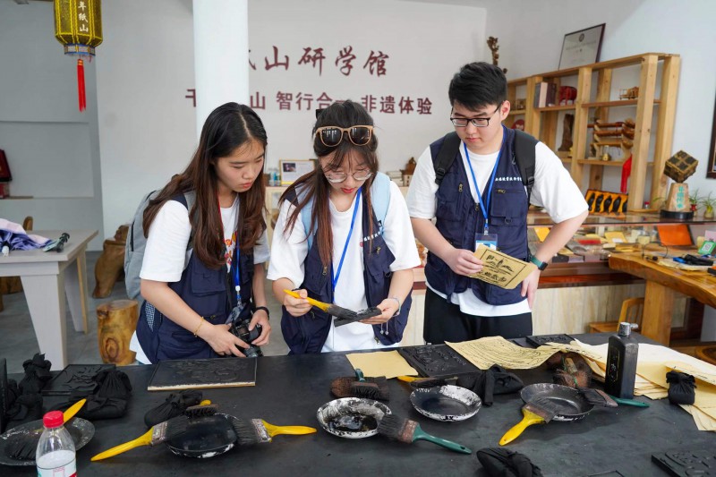 1690270060291052.jpg 追寻纸山记忆,传承非遗文化2.jpg