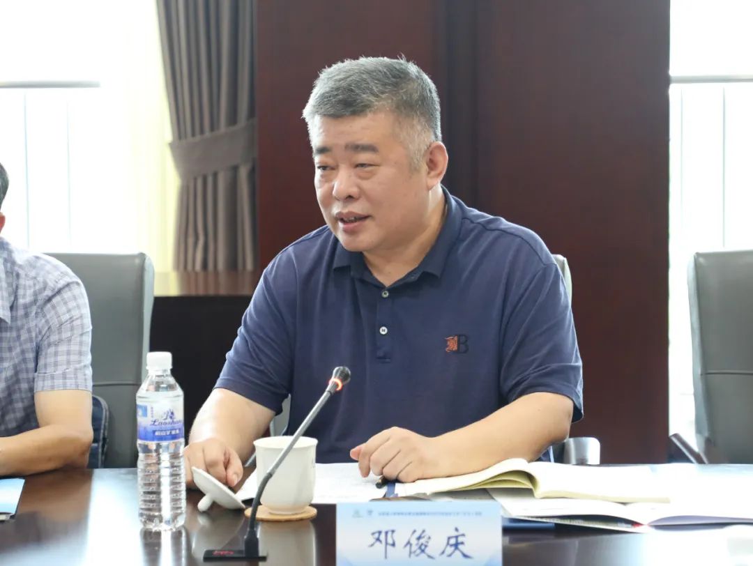 山东成人教育协会4.jpg