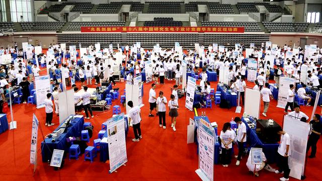 1690530903997796.jpeg 南京理工大学1.jpeg