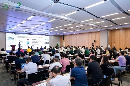 四届东北林业大学全国校友创新创业大赛.jpg