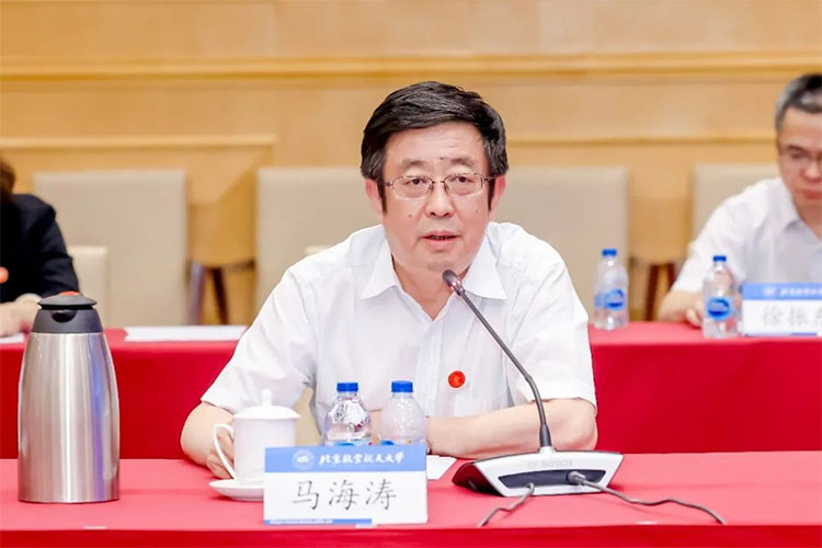 北京航空航天大学与中央财经大学4.jpg