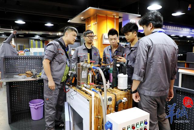 二次创业 广州启航1.jpeg