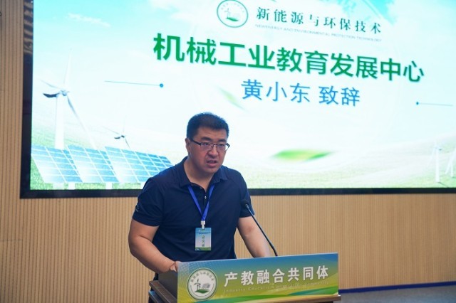 1691046666762107.jpg 天津轻工职业技术学院牵头领跑2.jpg