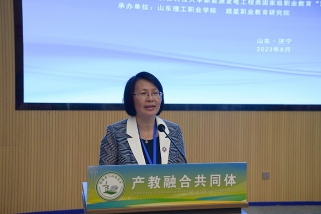 1691046675716055.jpg 天津轻工职业技术学院牵头领跑1.jpg