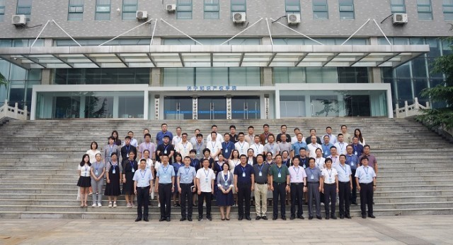 1691046679280459.jpg 天津轻工职业技术学院牵头领跑.jpg