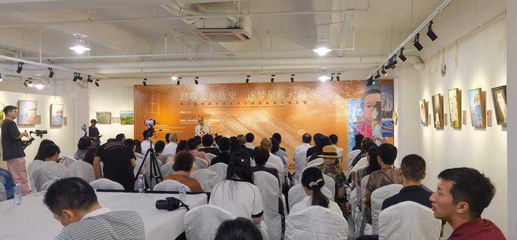 油画教学成果展开幕式.jpg
