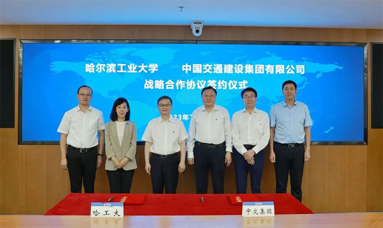签署战略合作协议1.jpg