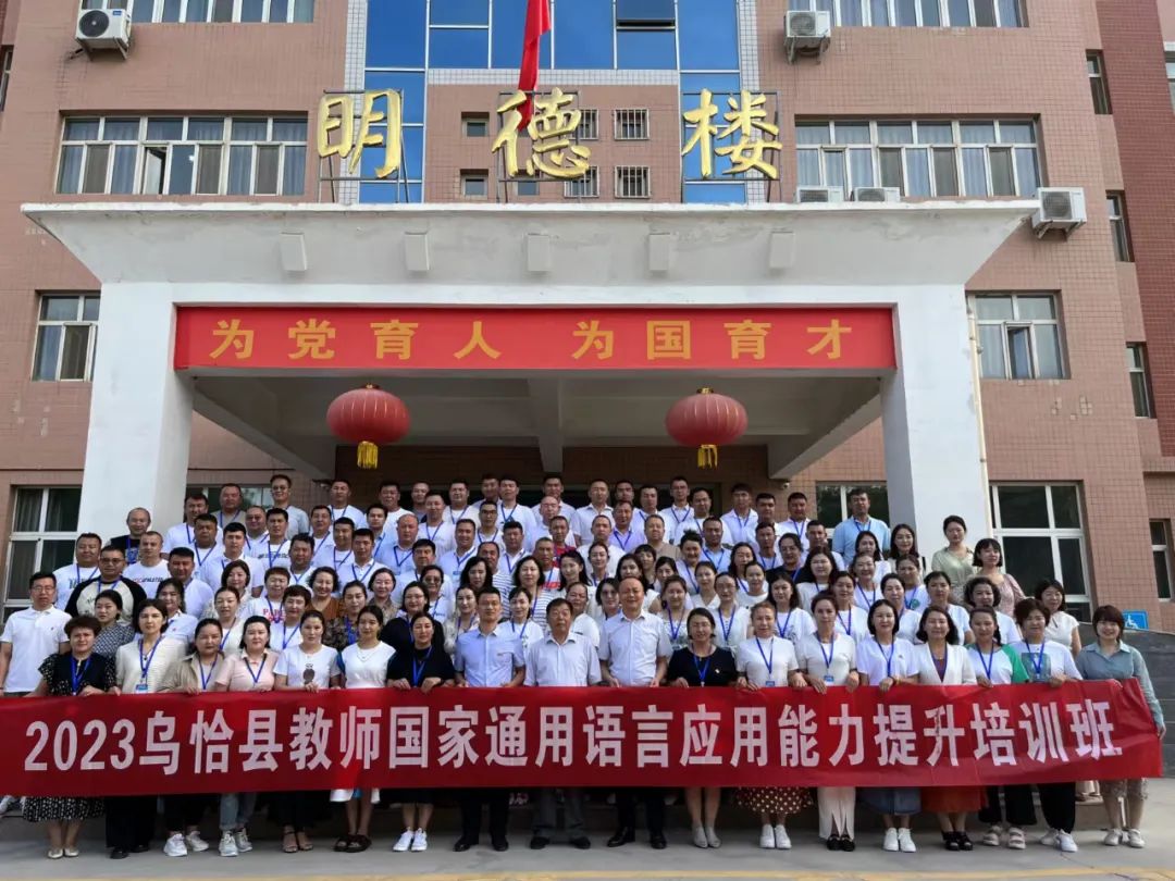 昌吉学院3.jpg