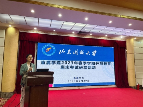 期末考试研培活动.jpg