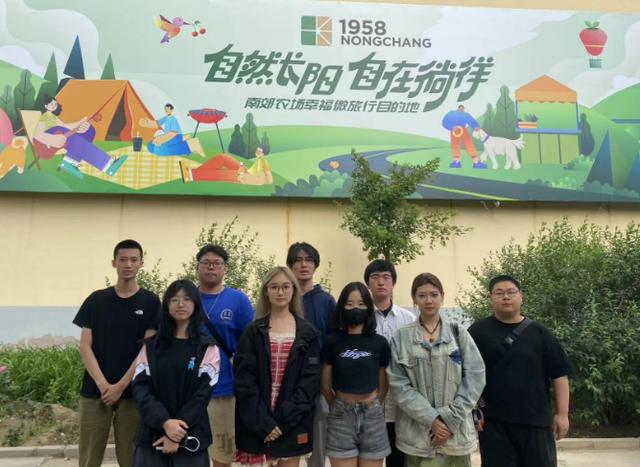 大学生高质量就业.jpeg