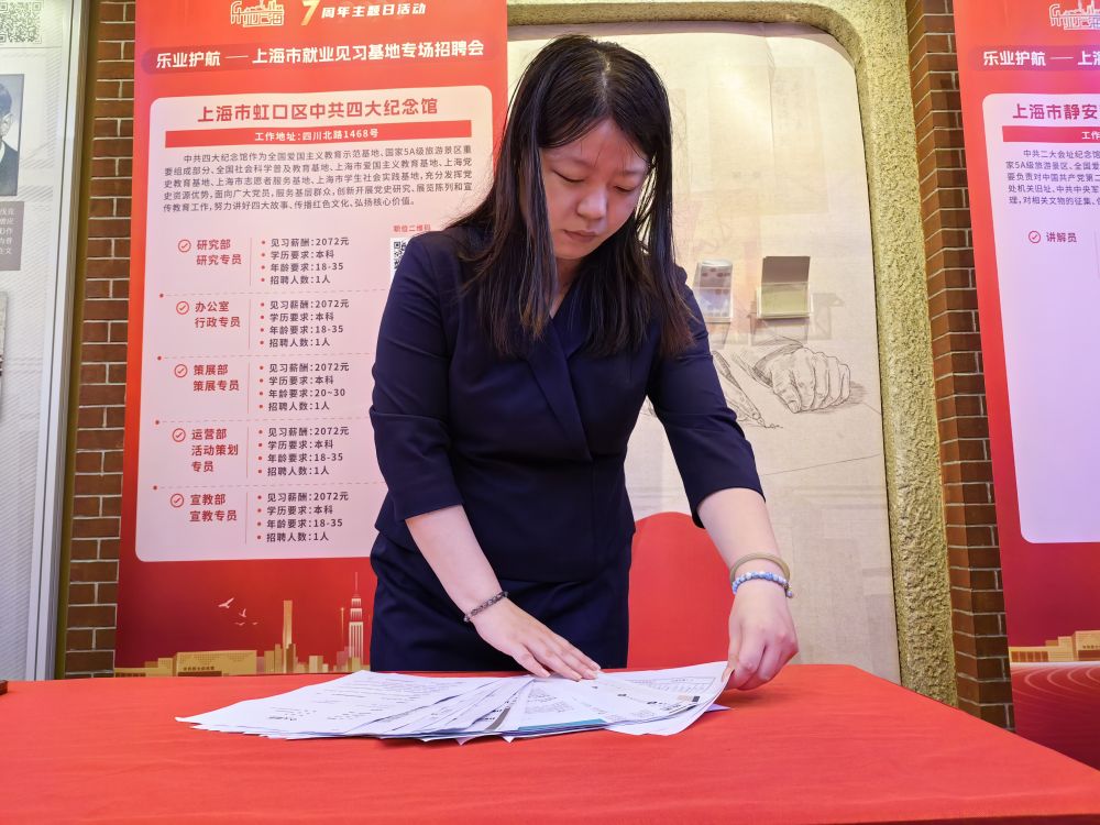 加强职业技能培训.jpg