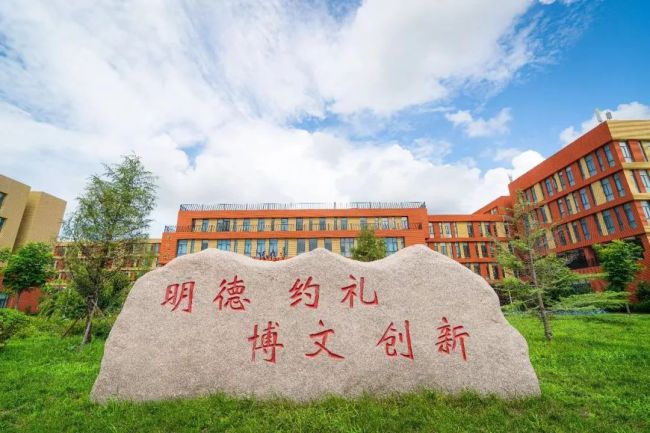 山东文化产业职业学院城市轨道交通运营管理专业2.jpg