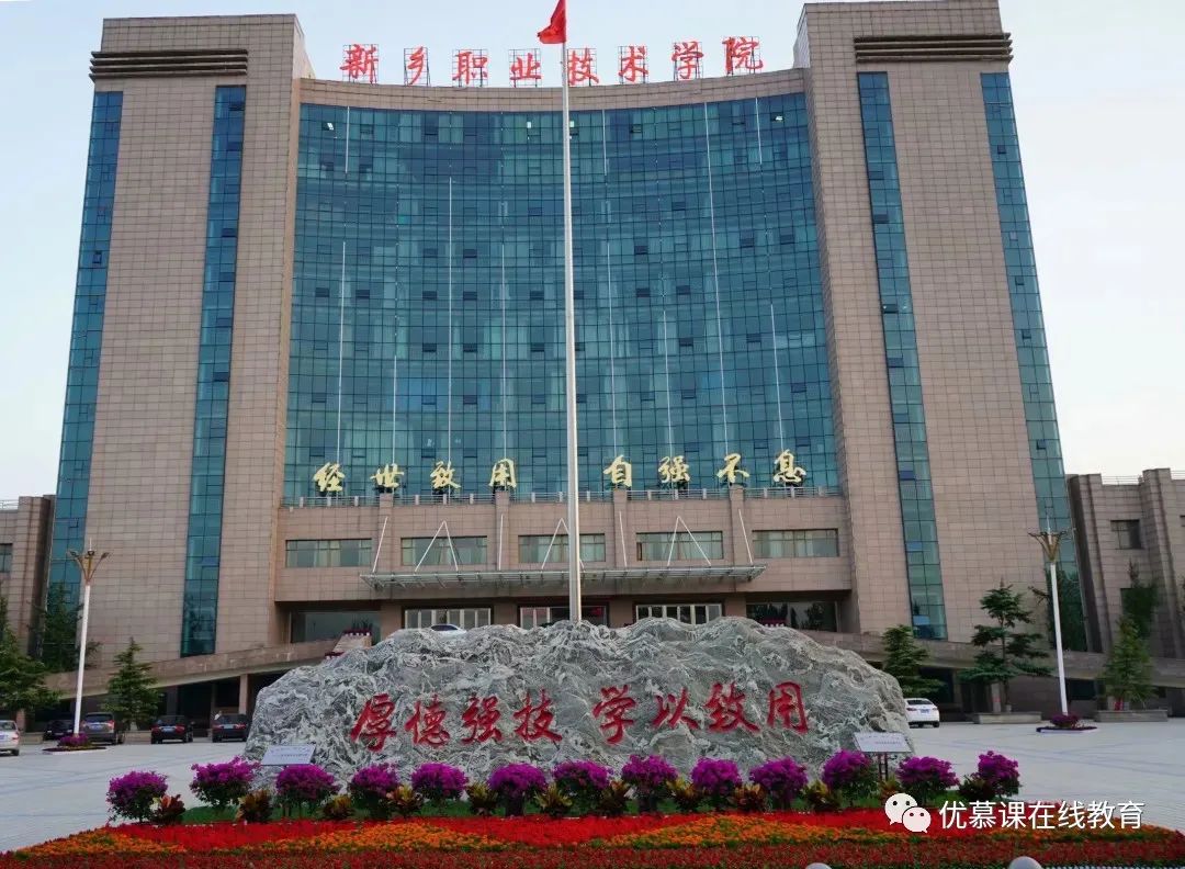 微信图片_20230810170613.jpg