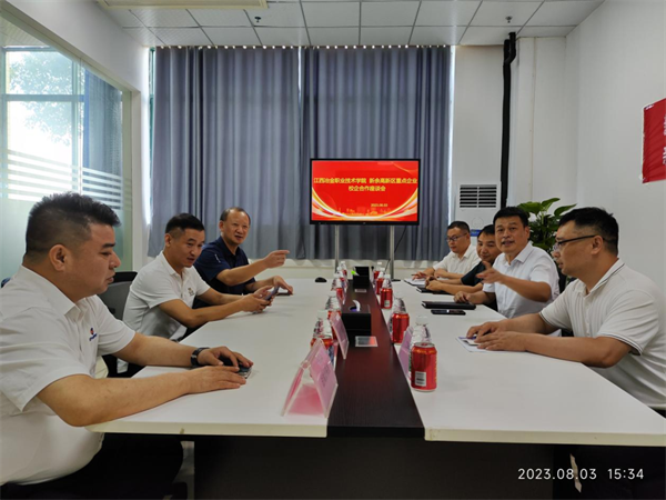 就业加速度.png