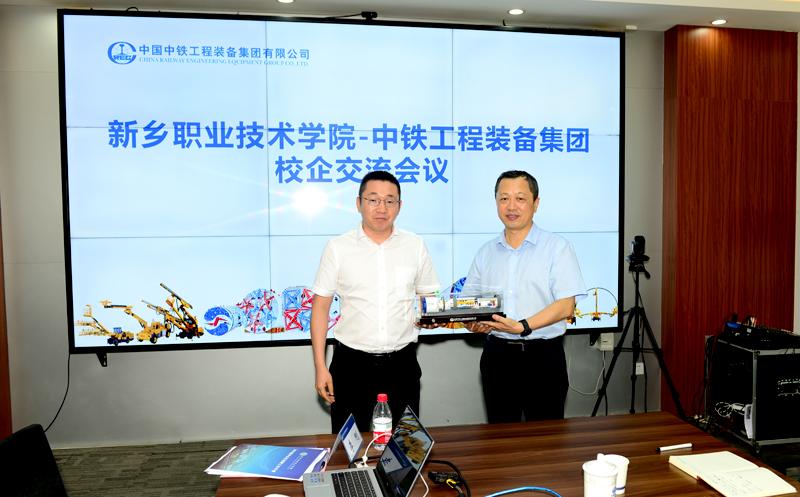 新乡职业技术学院4.jpg