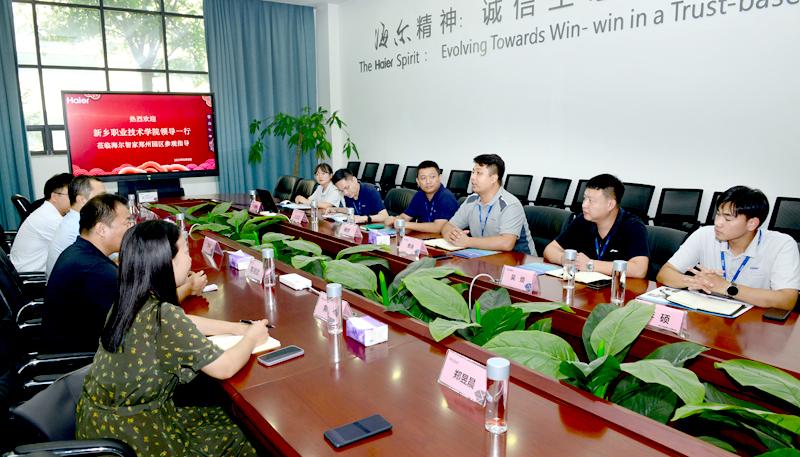 新乡职业技术学院3.jpg