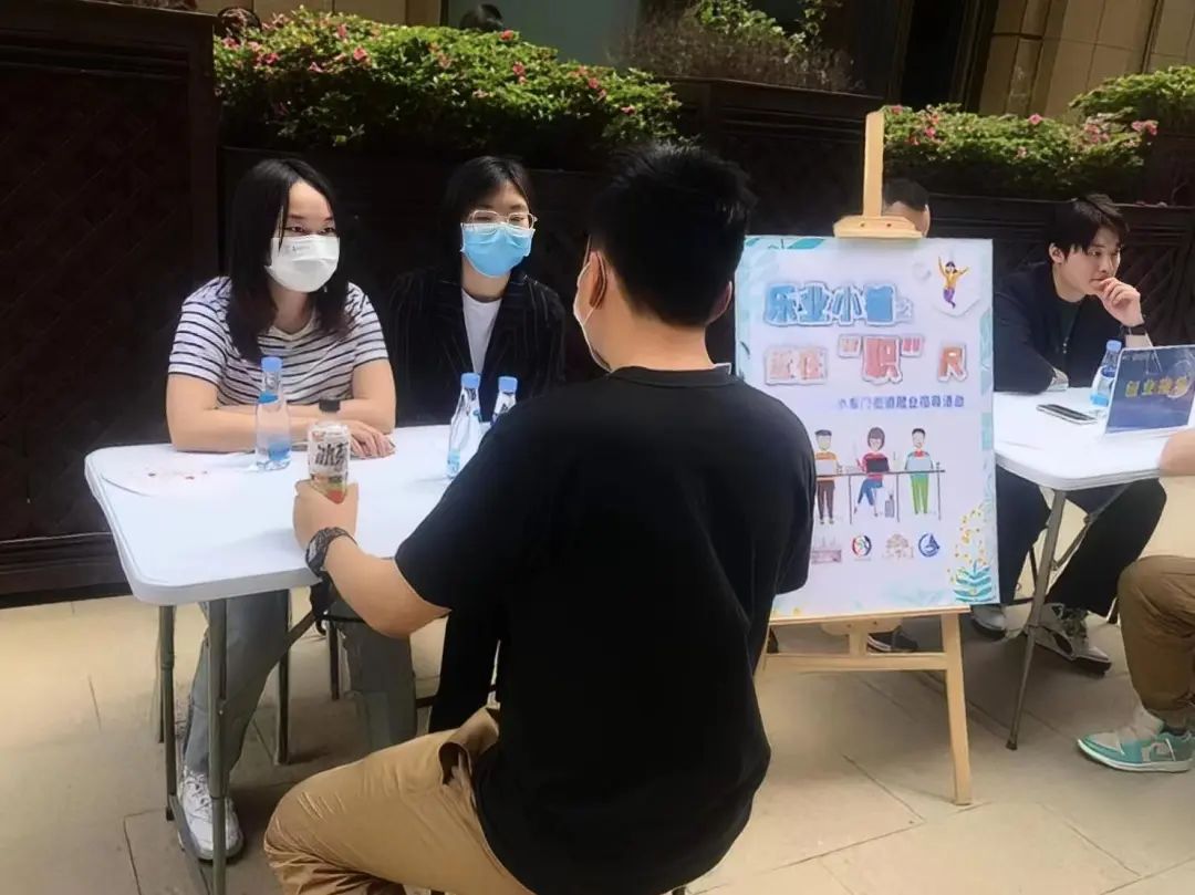 灵活就业如何“灵”起来.jpg