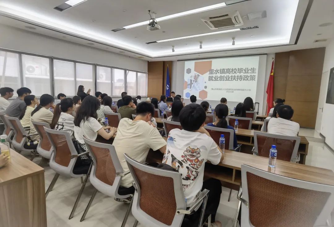 就业大礼包5.jpg