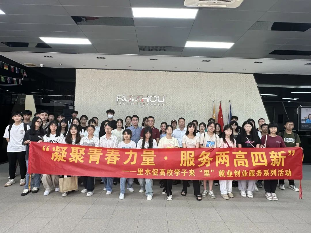 就业大礼包.jpg