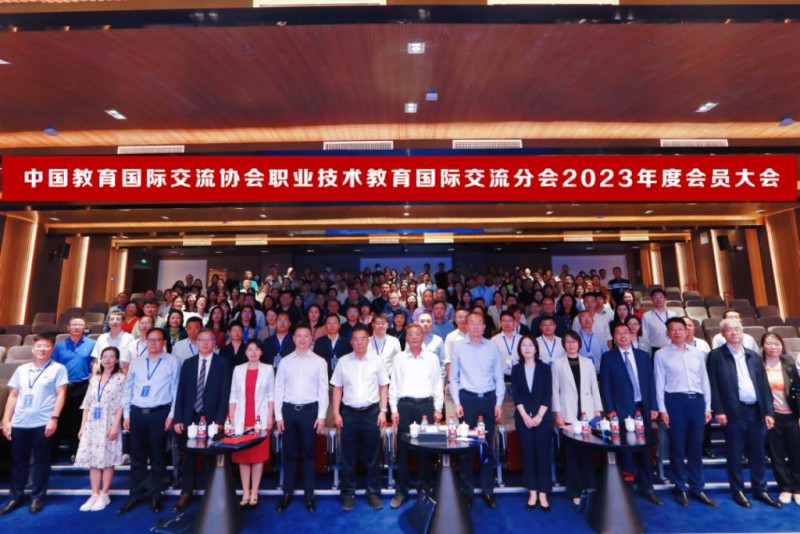 1691998604179960.jpg 南京工业职业技术大学国际合作与交流处10.jpg