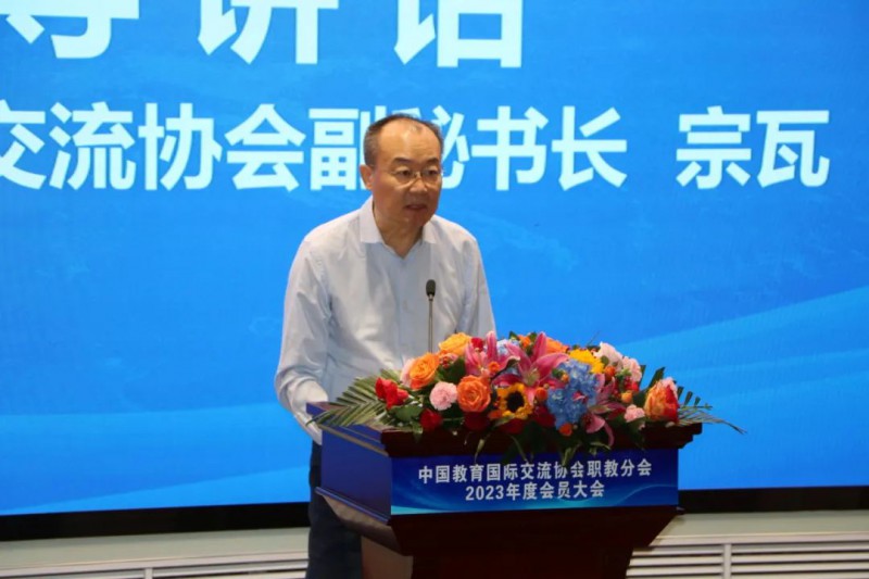 1691998673469101.jpg 南京工业职业技术大学国际合作与交流处2.jpg