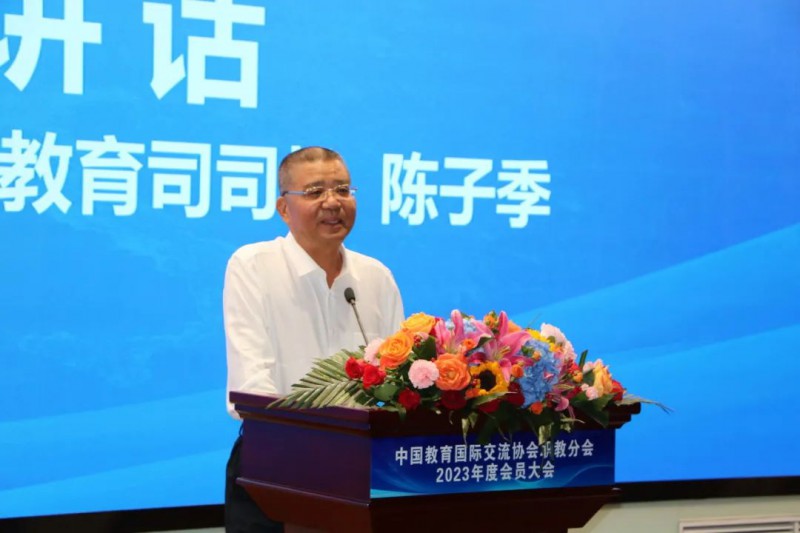 1691998680691332.jpg 南京工业职业技术大学国际合作与交流处1.jpg