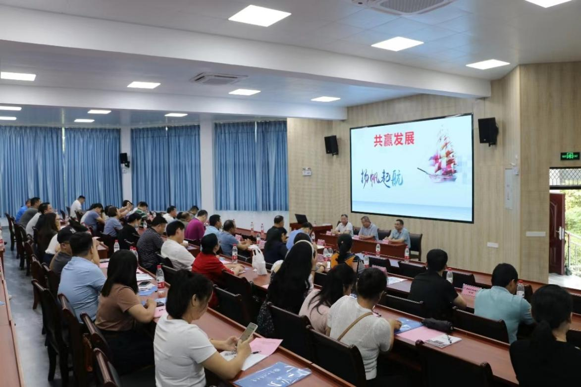 广西科技大学召开2023年高等学历继续教育教学点工作会议1.png
