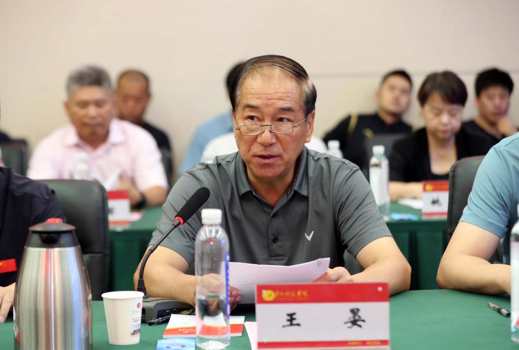 河南省普通高等学校体育类专业产教融合创新联盟成立大会9.jpg