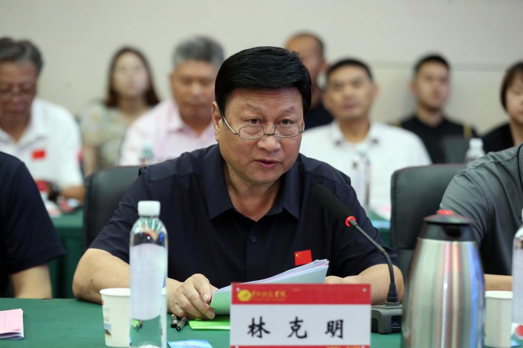 河南省普通高等学校体育类专业产教融合创新联盟成立大会4.jpg