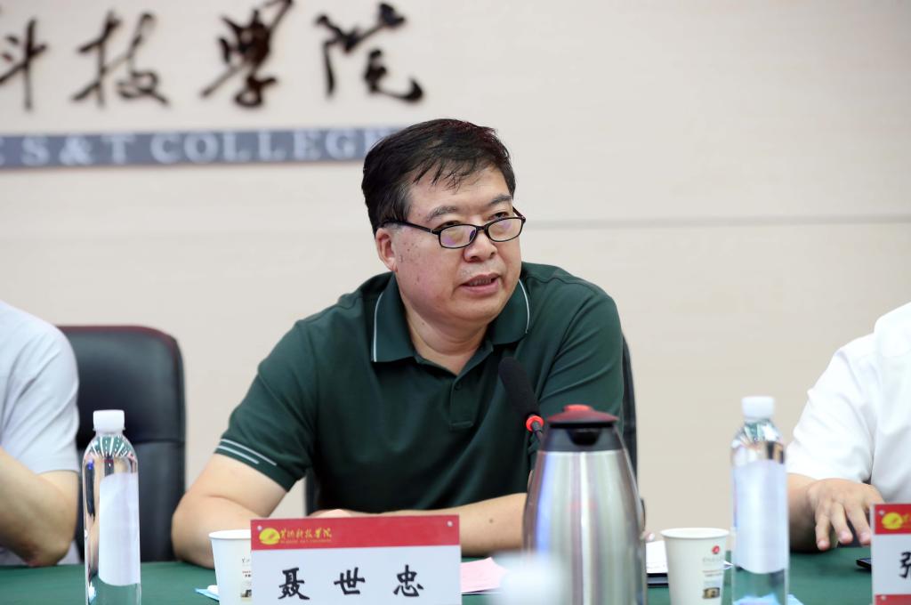 河南省普通高等学校体育类专业产教融合创新联盟成立大会3.jpg