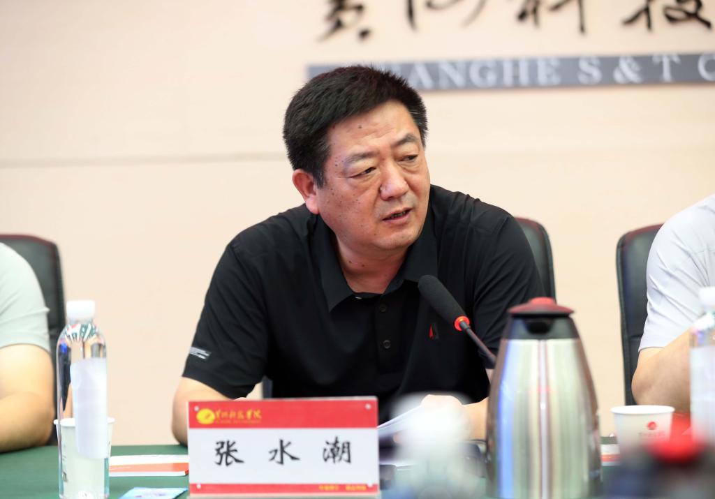 河南省普通高等学校体育类专业产教融合创新联盟成立大会2.jpg