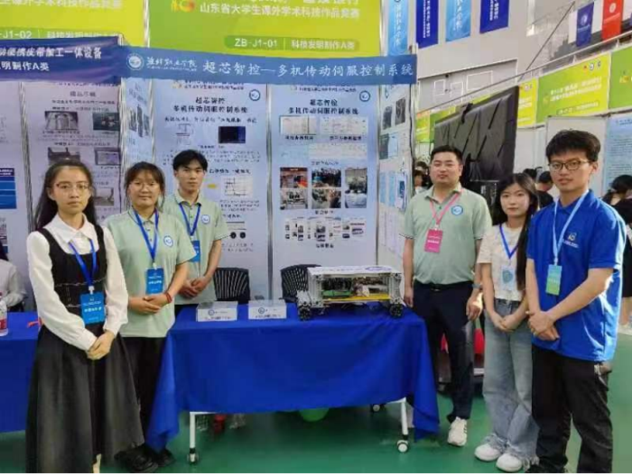 潍坊职业学院：校地联动 双向赋能 打造实践育人新模式7.png
