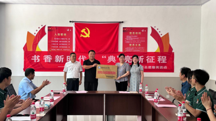 潍坊职业学院：校地联动 双向赋能 打造实践育人新模式1.png