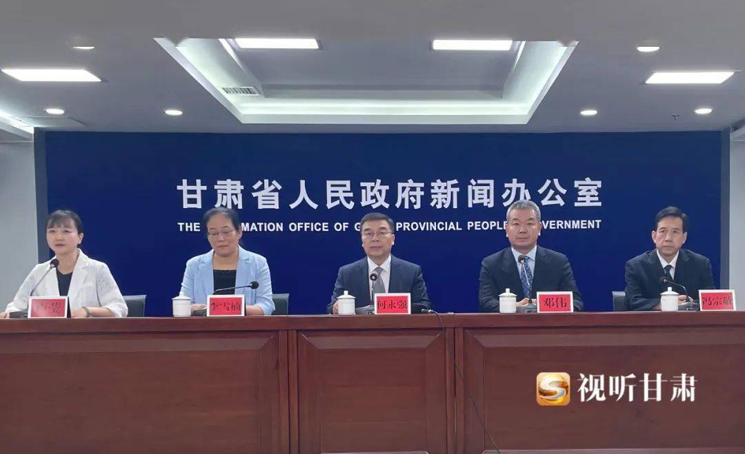 多方发力！甘肃省落实稳就业政策，全力促发展惠民生.jpeg
