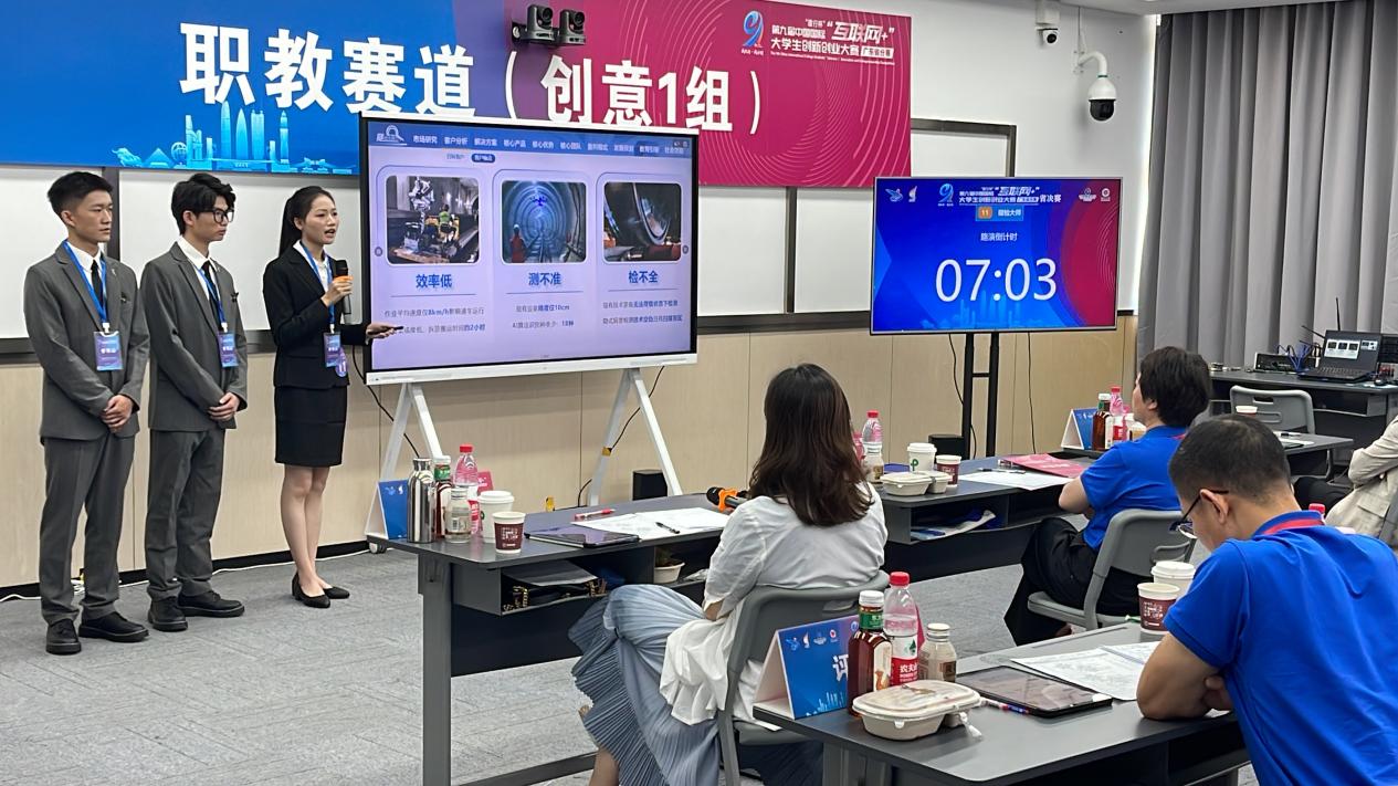 从点子创新到科技创业 当代大学生双创科技含金量更高2.jpeg