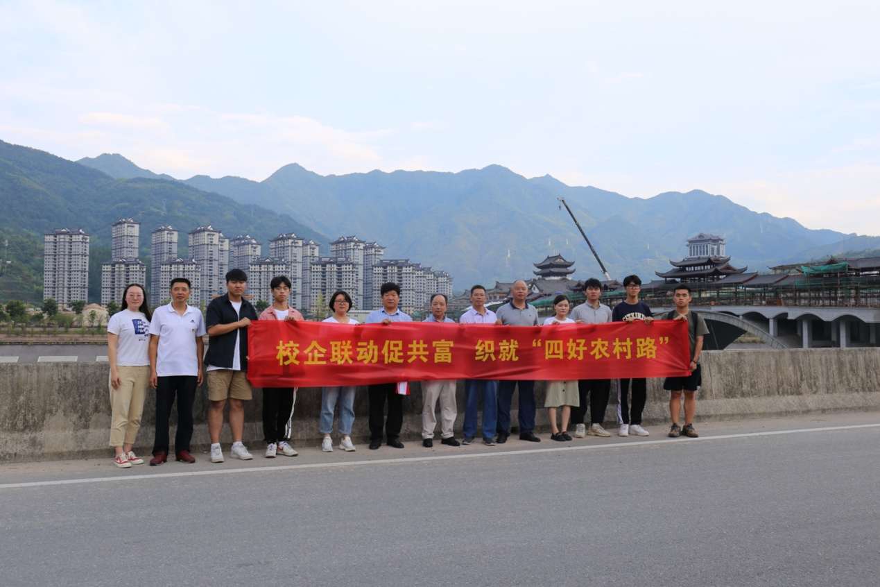 浙江交通职业技术学院：助力交通强国建设 “On Road”团队一直在路上5.jpg