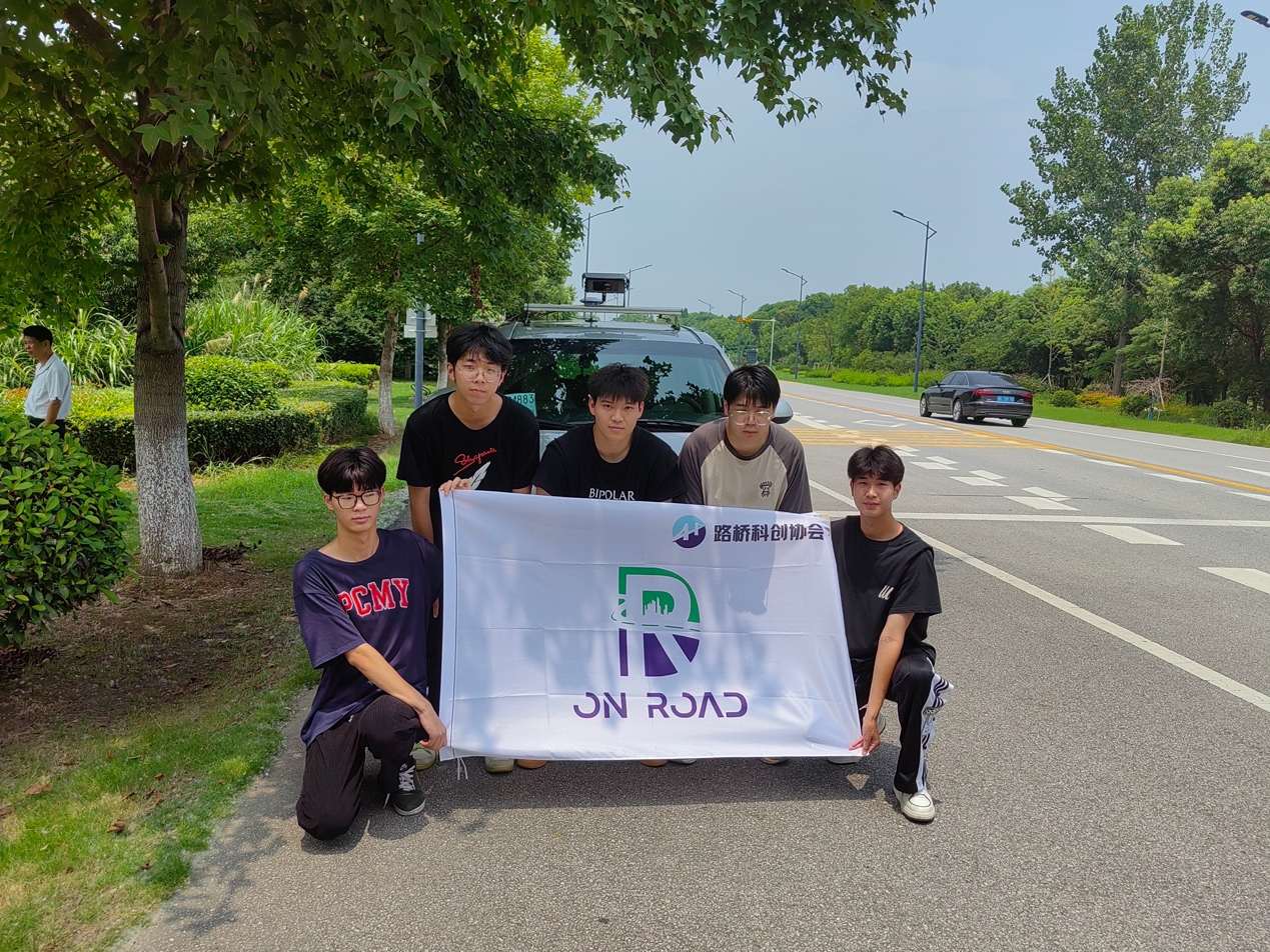 浙江交通职业技术学院：助力交通强国建设 “On Road”团队一直在路上4.jpg