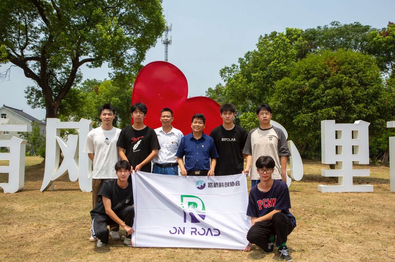 浙江交通职业技术学院：助力交通强国建设 “On Road”团队一直在路上3.jpg