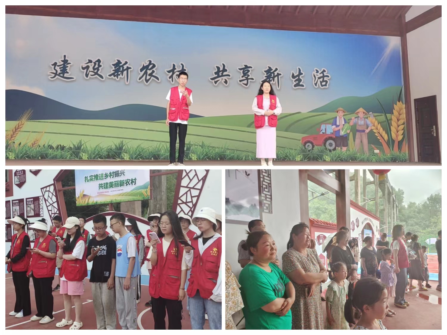 西安财经大学：经济学院“乡”遇柞水县车家河村 助梦乡村文化振兴5.jpg