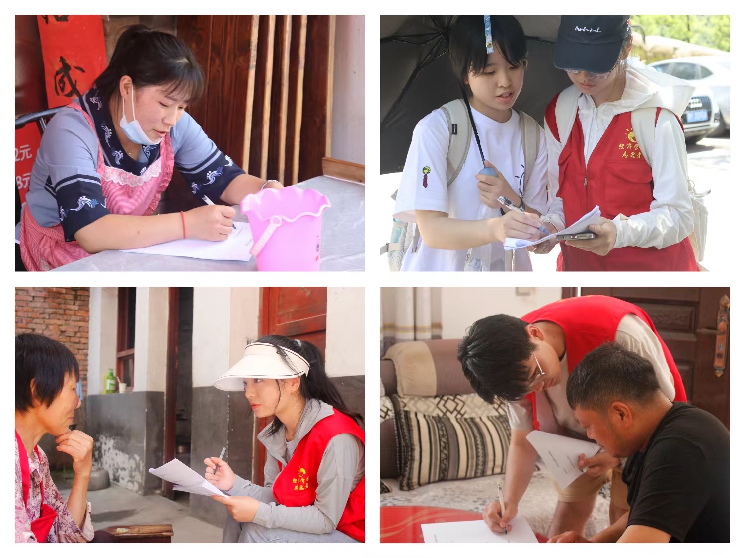 西安财经大学：经济学院“乡”遇柞水县车家河村 助梦乡村文化振兴2.jpg