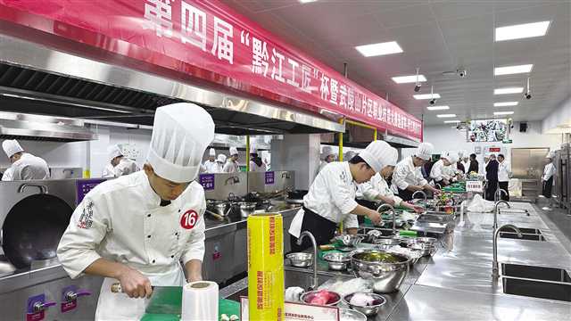 潜力更大 动力更强 活力更足 黔江 推进“四业融合”搭台组链 谱写高质量发展新篇章2.jpg